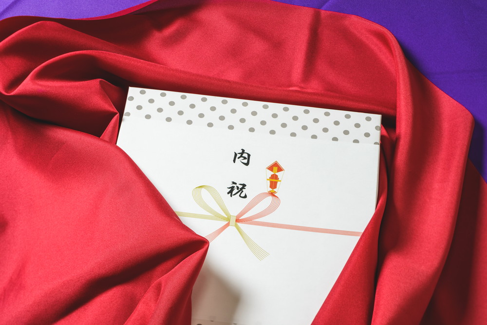 熨斗紙って必要?